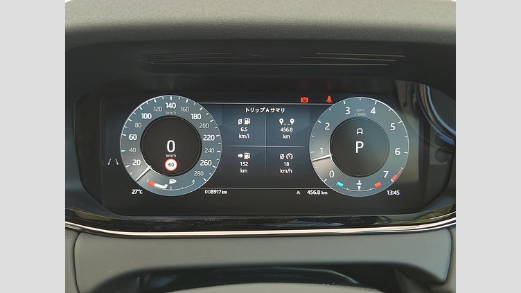 2023 認定中古車 Land Rover Range Rover Evoque トライベッカブルー P250（ガソリン） スタンダードホイールベース DYNAMIC HSE