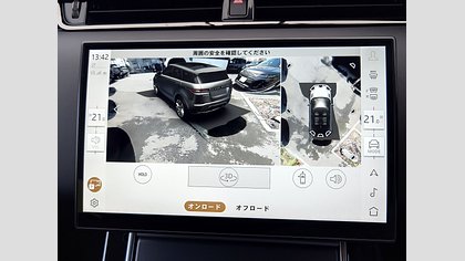 Range Rover Evoque 46