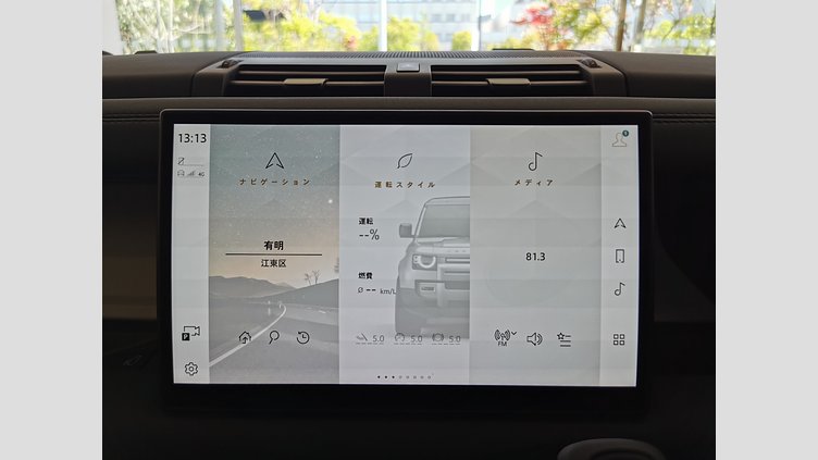 2024 認定中古車 Land Rover Defender 110 サントリーニブラック D350 ディーゼルマイルドハイブリッド S