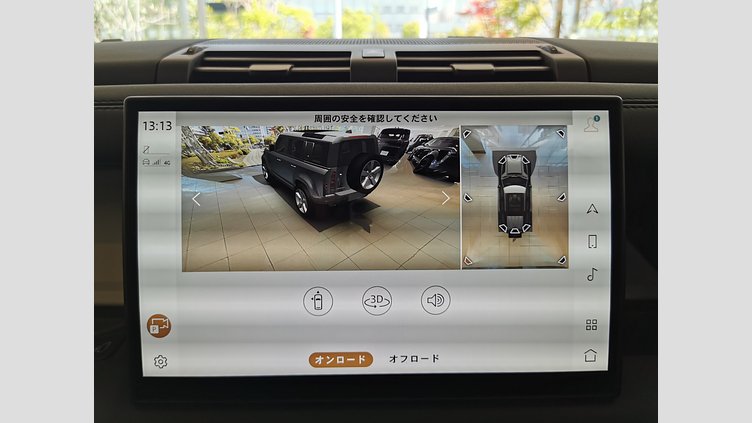 2024 認定中古車 Land Rover Defender 110 サントリーニブラック D350 ディーゼルマイルドハイブリッド S