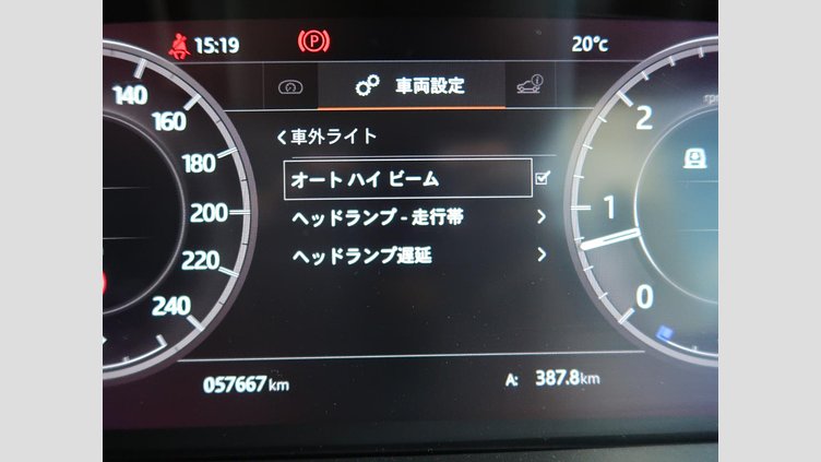 2018 認定中古車 Land Rover Discovery Fuji White 3.0 V6 Dsl Mono Turbo Std Flow ゴーアウトエディション