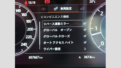 Discovery 65