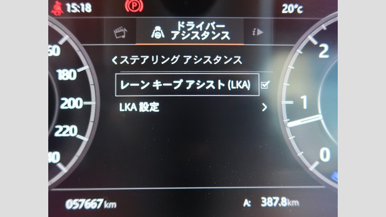 2018 認定中古車 Land Rover Discovery Fuji White 3.0 V6 Dsl Mono Turbo Std Flow ゴーアウトエディション