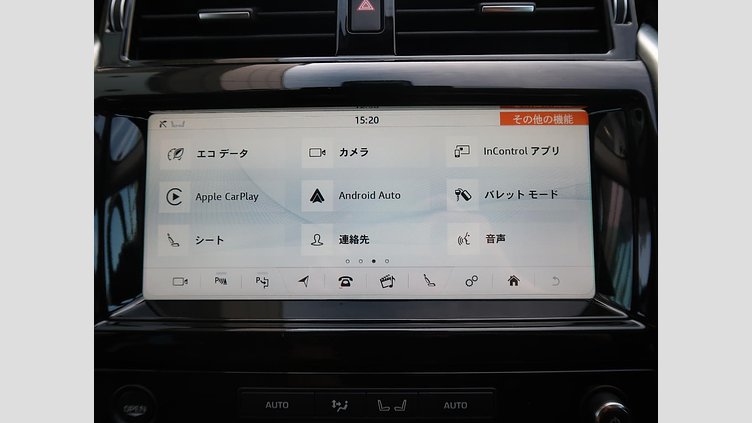 2018 認定中古車 Land Rover Discovery Fuji White 3.0 V6 Dsl Mono Turbo Std Flow ゴーアウトエディション