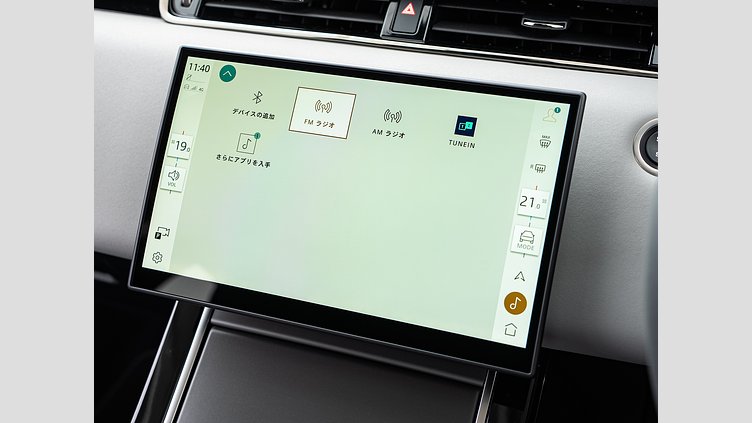 2024 認定中古車 Land Rover Range Rover Evoque サントリーニブラック P200（ガソリン） DYNAMIC SE　P200