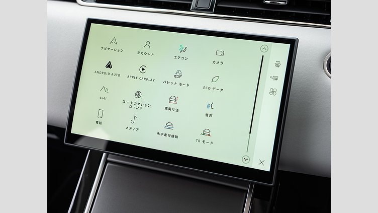 2024 認定中古車 Land Rover Range Rover Evoque サントリーニブラック P200（ガソリン） DYNAMIC SE　P200