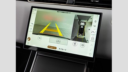 Range Rover Evoque 10