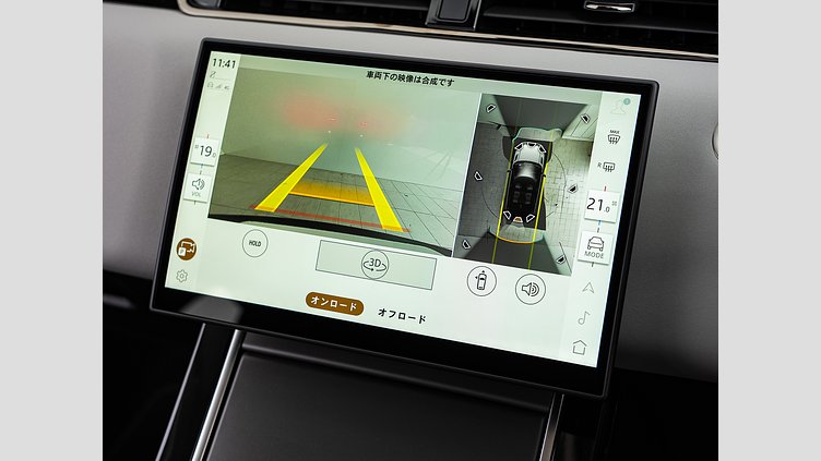 2024 認定中古車 Land Rover Range Rover Evoque サントリーニブラック P200（ガソリン） DYNAMIC SE　P200