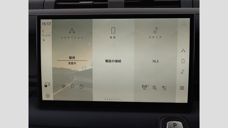 2023 認定中古車 Land Rover Defender 110 フジホワイト D300 AWD（AT） X-DYNAMIC HSE