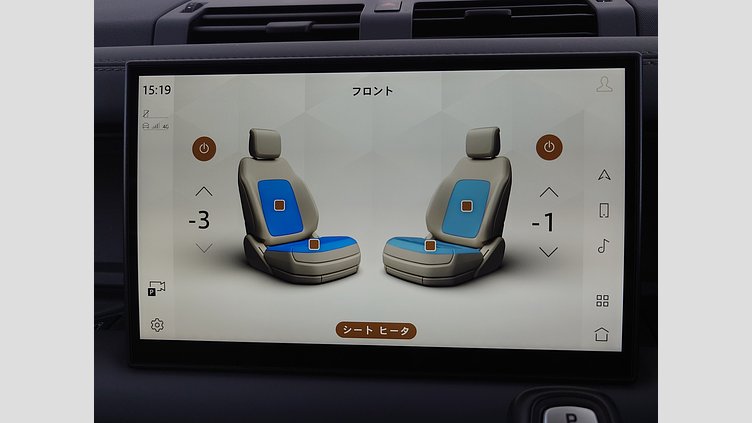 2023 認定中古車 Land Rover Defender 110 フジホワイト D300 AWD（AT） X-DYNAMIC HSE