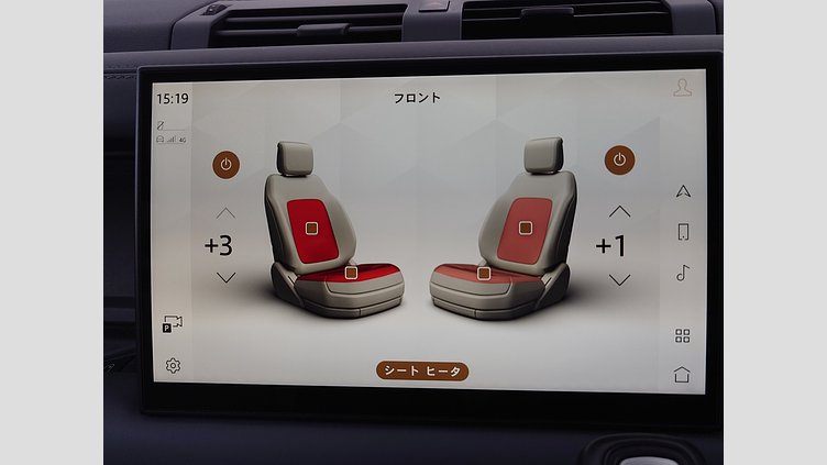 2023 認定中古車 Land Rover Defender 110 フジホワイト D300 AWD（AT） X-DYNAMIC HSE