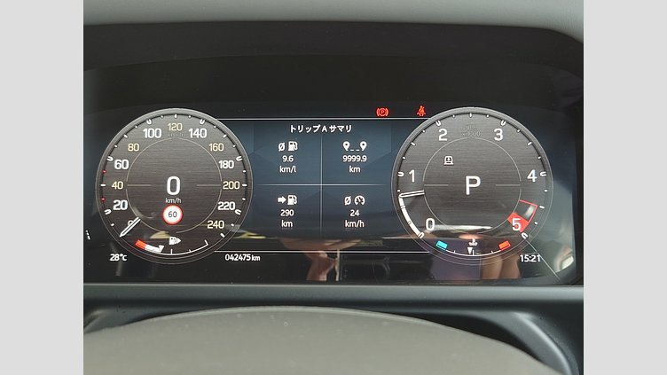 2023 認定中古車 Land Rover Defender 110 フジホワイト D300 AWD（AT） X-DYNAMIC HSE