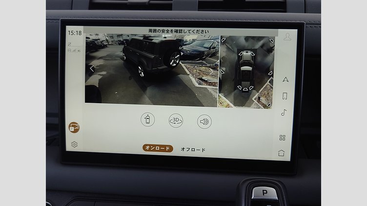 2023 認定中古車 Land Rover Defender 110 フジホワイト D300 AWD（AT） X-DYNAMIC HSE