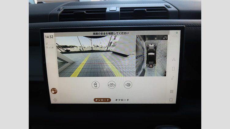 2023 認定中古車 Land Rover Defender 110 サントリーニブラック D300 AWD（AT） X-DYNAMIC HSE