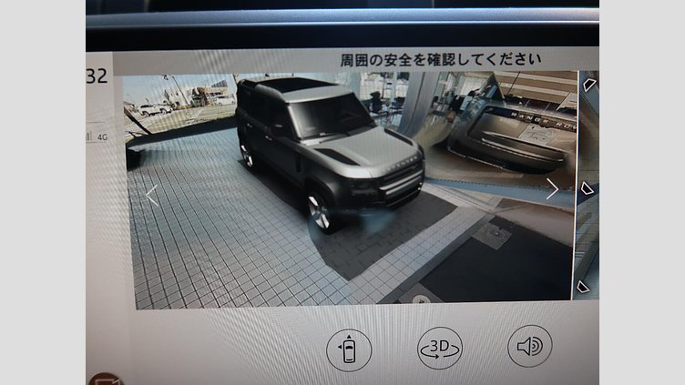 2023 認定中古車 Land Rover Defender 110 サントリーニブラック D300 AWD（AT） X-DYNAMIC HSE