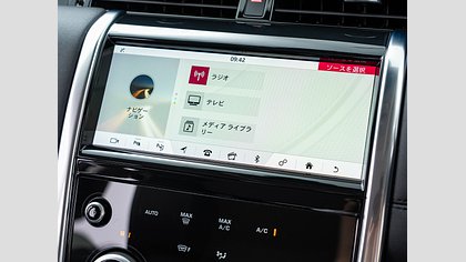 Discovery Sport 19