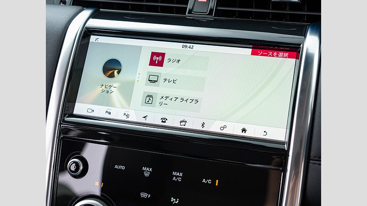 2019 認定中古車 Land Rover Discovery Sport バイロンブルー P200 AWD（オートマチック） SE P200 5人乗り