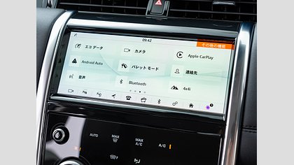 Discovery Sport 17