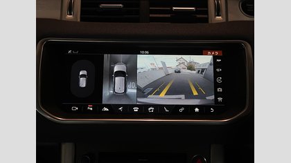 Range Rover Evoque 11