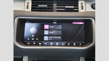 Range Rover Evoque 33