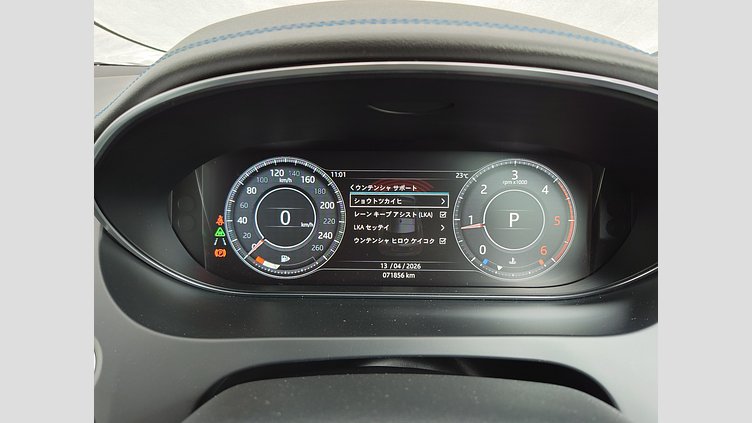 2019 認定中古車 Jaguar E-Pace コリスグレー D180 オートマチック全輪駆動 R-DYNAMIC S