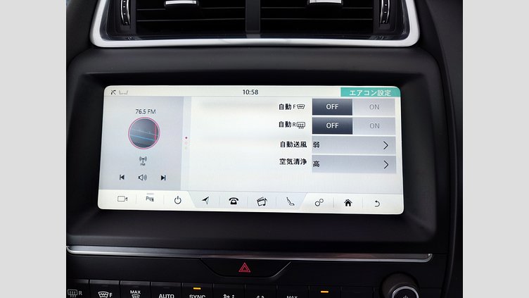 2019 認定中古車 Jaguar E-Pace コリスグレー D180 オートマチック全輪駆動 R-DYNAMIC S