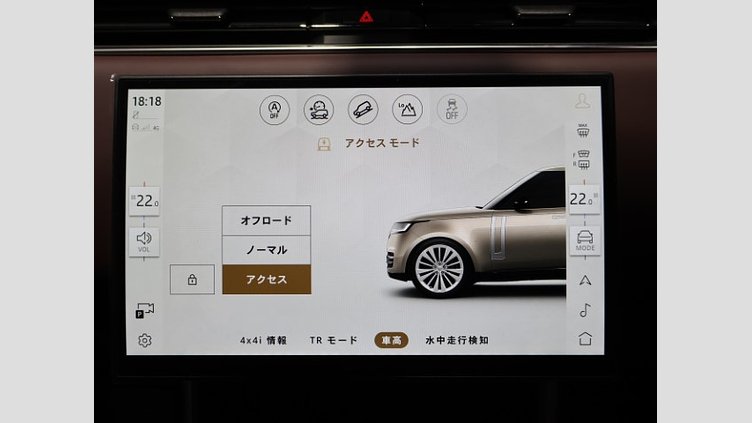 2024 認定中古車 Land Rover Range Rover オストゥーニパールホワイト（お取り扱いの有無については正規ディーラーにお問い合わせください） D300 AWD MHEV（AT） スタンダードホイールベース HSE