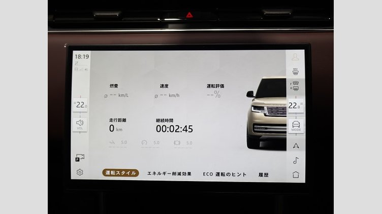 2024 認定中古車 Land Rover Range Rover オストゥーニパールホワイト（お取り扱いの有無については正規ディーラーにお問い合わせください） D300 AWD MHEV（AT） スタンダードホイールベース HSE