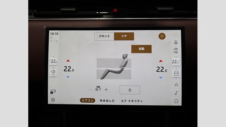2024 認定中古車 Land Rover Range Rover オストゥーニパールホワイト（お取り扱いの有無については正規ディーラーにお問い合わせください） D300 AWD MHEV（AT） スタンダードホイールベース HSE