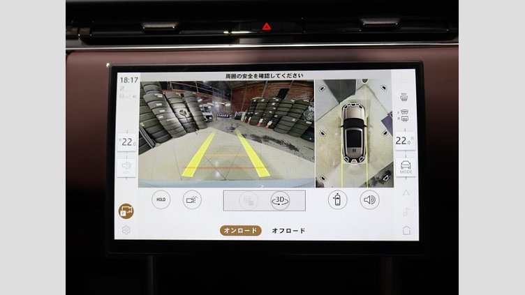 2024 認定中古車 Land Rover Range Rover オストゥーニパールホワイト（お取り扱いの有無については正規ディーラーにお問い合わせください） D300 AWD MHEV（AT） スタンダードホイールベース HSE