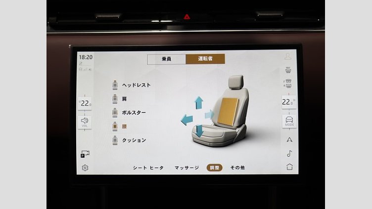 2024 認定中古車 Land Rover Range Rover オストゥーニパールホワイト（お取り扱いの有無については正規ディーラーにお問い合わせください） D300 AWD MHEV（AT） スタンダードホイールベース HSE