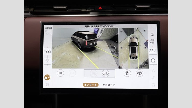 2024 認定中古車 Land Rover Range Rover オストゥーニパールホワイト（お取り扱いの有無については正規ディーラーにお問い合わせください） D300 AWD MHEV（AT） スタンダードホイールベース HSE