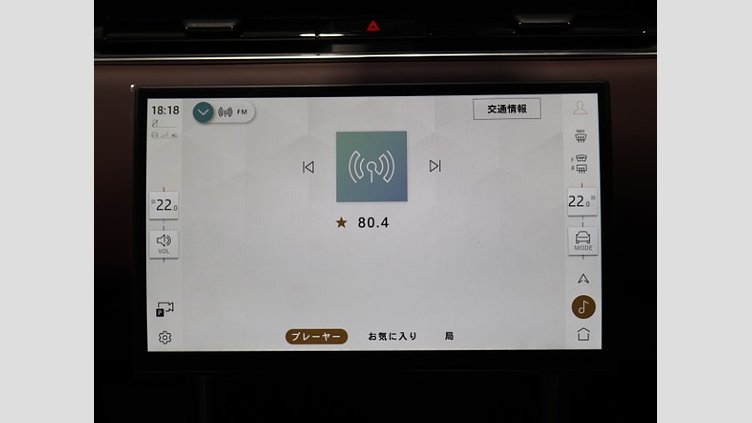 2024 認定中古車 Land Rover Range Rover オストゥーニパールホワイト（お取り扱いの有無については正規ディーラーにお問い合わせください） D300 AWD MHEV（AT） スタンダードホイールベース HSE