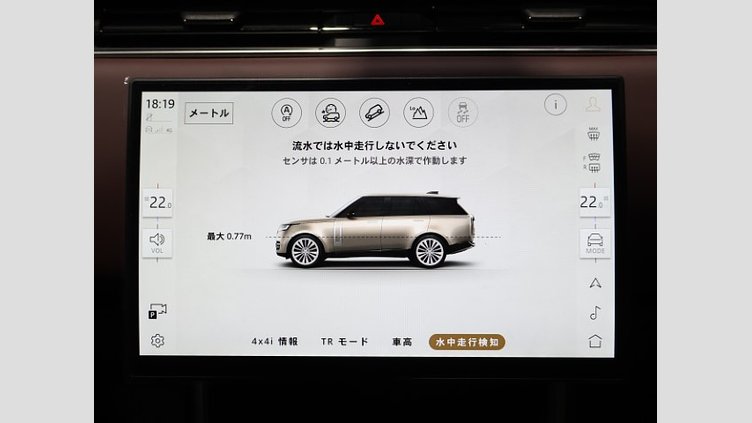 2024 認定中古車 Land Rover Range Rover オストゥーニパールホワイト（お取り扱いの有無については正規ディーラーにお問い合わせください） D300 AWD MHEV（AT） スタンダードホイールベース HSE