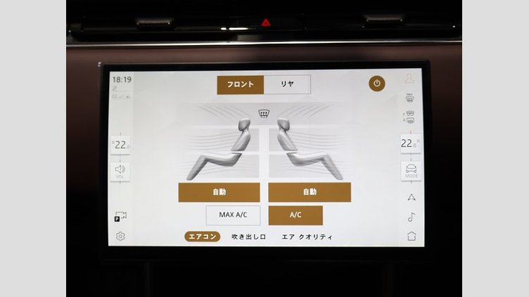 2024 認定中古車 Land Rover Range Rover オストゥーニパールホワイト（お取り扱いの有無については正規ディーラーにお問い合わせください） D300 AWD MHEV（AT） スタンダードホイールベース HSE