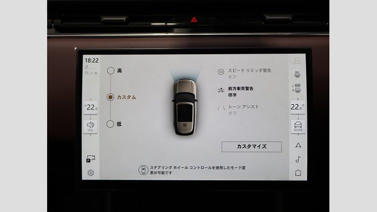 2024 認定中古車 Land Rover Range Rover オストゥーニパールホワイト（お取り扱いの有無については正規ディーラーにお問い合わせください） D300 AWD MHEV（AT） スタンダードホイールベース HSE