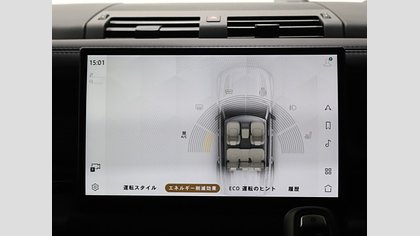 Defender 110 44