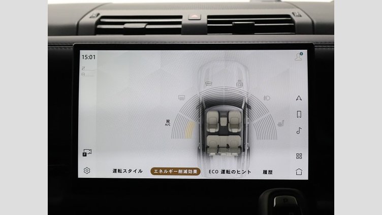 2023 認定中古車 Land Rover Defender 110 カルパチアングレイ P525 AWD (AT) V8 CARPATHIAN EDITION