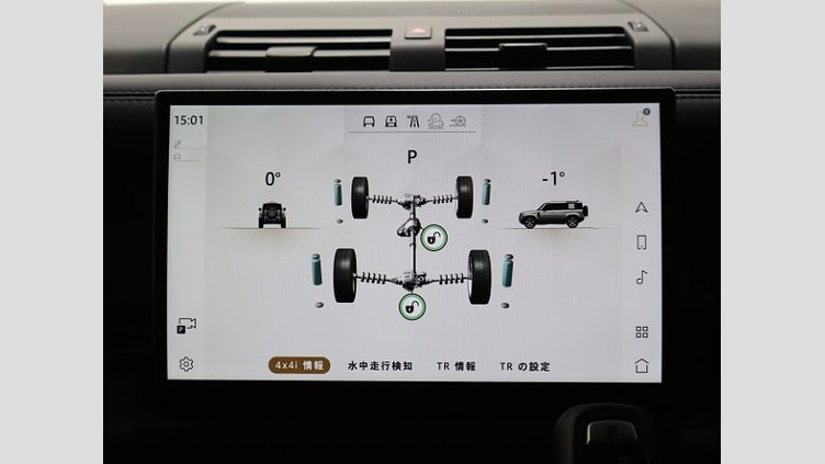 2023 認定中古車 Land Rover Defender 110 カルパチアングレイ P525 AWD (AT) V8 CARPATHIAN EDITION