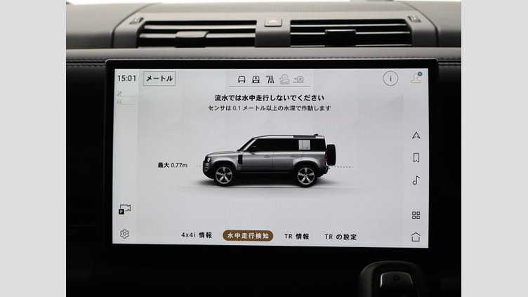 2023 認定中古車 Land Rover Defender 110 カルパチアングレイ P525 AWD (AT) V8 CARPATHIAN EDITION