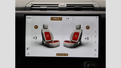 Defender 110 34