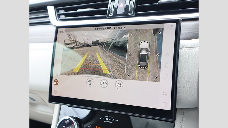 2022 認定中古車 Jaguar F-Pace ハクバシルバー P250 AWD（オートマチック） S