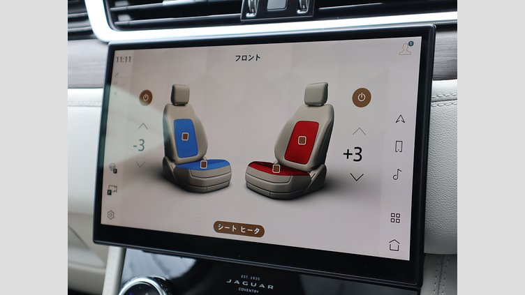 2022 認定中古車 Jaguar F-Pace ハクバシルバー P250 AWD（オートマチック） S