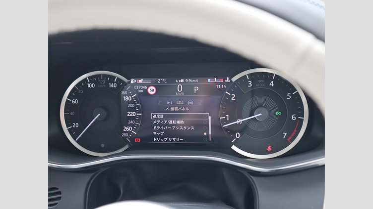 2022 認定中古車 Jaguar F-Pace ハクバシルバー P250 AWD（オートマチック） S