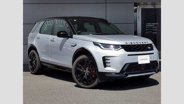 2025 認定中古車 Land Rover Discovery Sport ハクバシルバー D200マイルドハイブリッド（ディーゼル） Dynamic SE