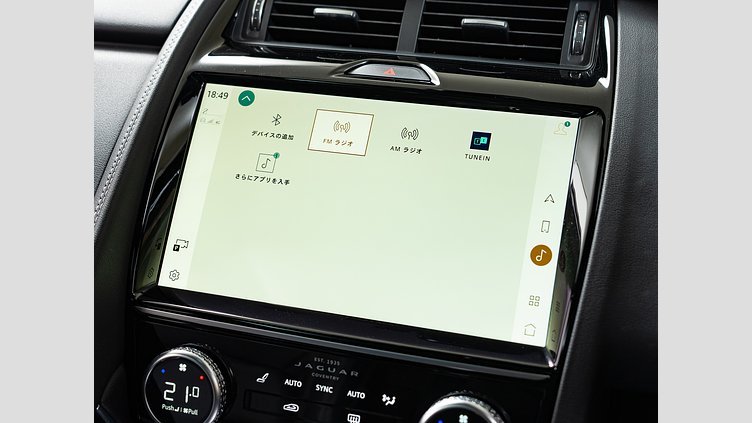 2023 認定中古車 Jaguar E-Pace サントリーニブラック D200 AWD（オートマチック） R-DYNAMICブラックエディション