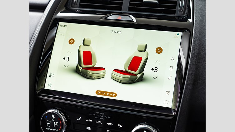 2023 認定中古車 Jaguar E-Pace サントリーニブラック D200 AWD（オートマチック） R-DYNAMICブラックエディション