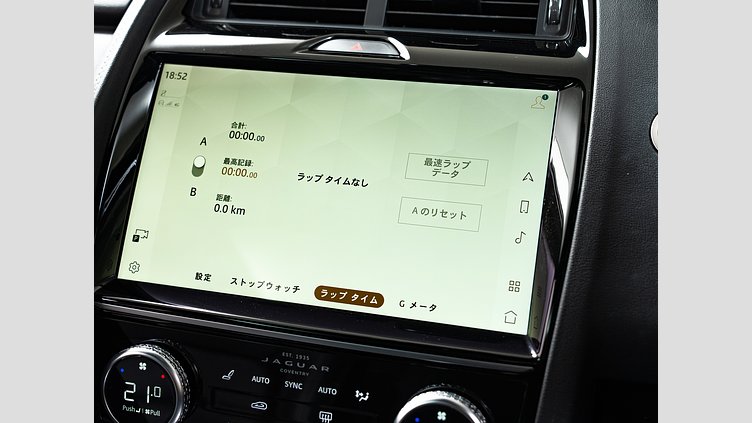 2023 認定中古車 Jaguar E-Pace サントリーニブラック D200 AWD（オートマチック） R-DYNAMICブラックエディション