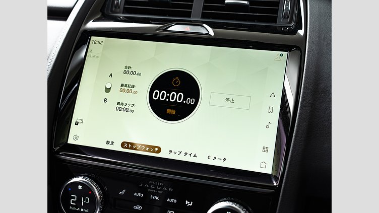 2023 認定中古車 Jaguar E-Pace サントリーニブラック D200 AWD（オートマチック） R-DYNAMICブラックエディション