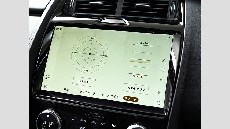 2023 認定中古車 Jaguar E-Pace サントリーニブラック D200 AWD（オートマチック） R-DYNAMICブラックエディション